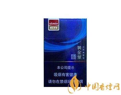美登香烟进货渠道