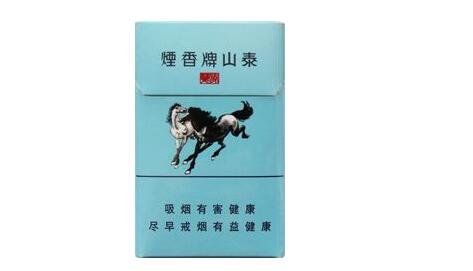 香烟批发专柜