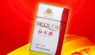越南代工哈尔滨香烟批发