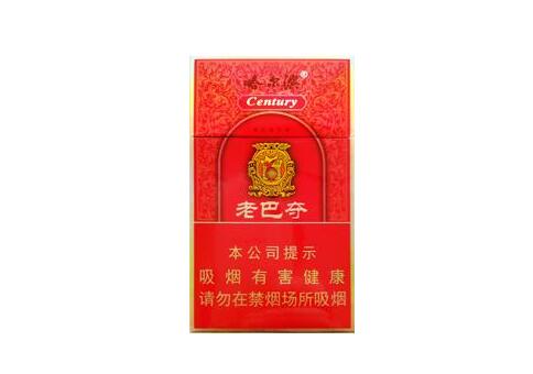 独家观察！外烟爆珠批发一手货源供应商“悲欢离合”