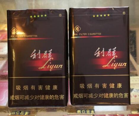 免税雪莲香烟多少钱一盒