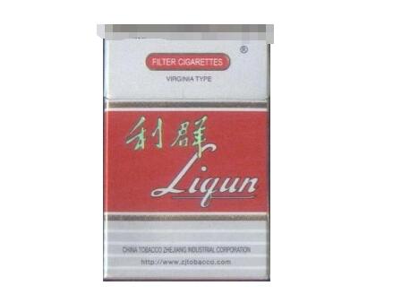 香烟全国批发零售商排名