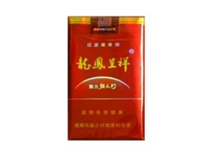 南沙进口香烟