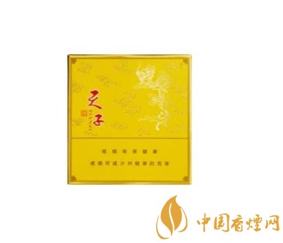 7元庐山香烟