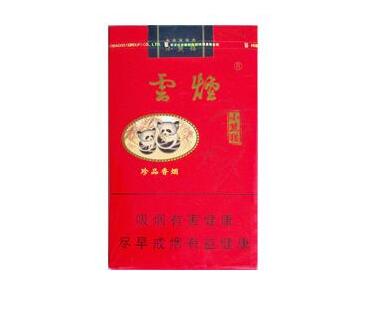 正品雄狮香烟多少钱一包