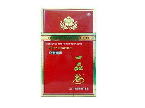 便宜元帅香烟多少钱