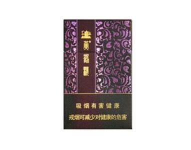成都九档香烟批发价格表
