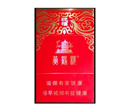 河源外烟哪里有
