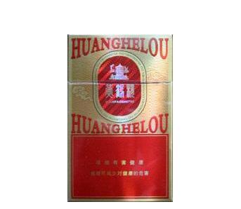日税爆珠香烟多少钱