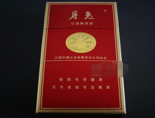 6元香梅香烟一手货源