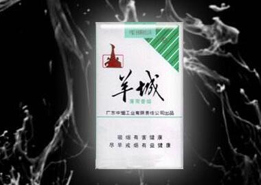 正品西柏坡香烟总仓