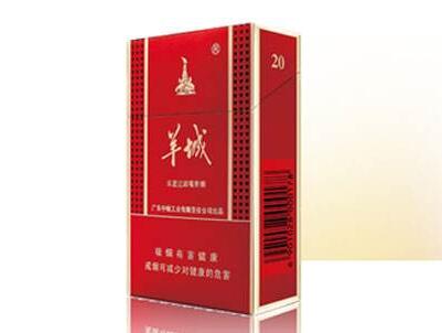 五叶神罐装进口香烟