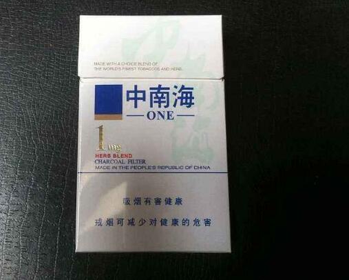 西湖香烟货源