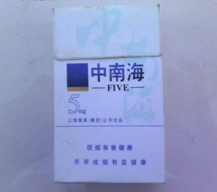 德州哪里能买到进口香烟