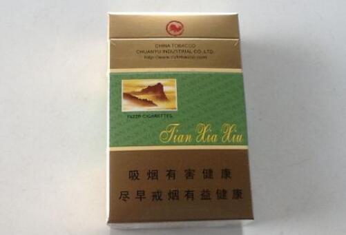 上海 进口香烟哪里便宜