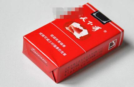 云烟香烟进货渠道