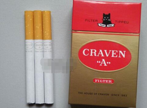 推荐云霄香烟品牌