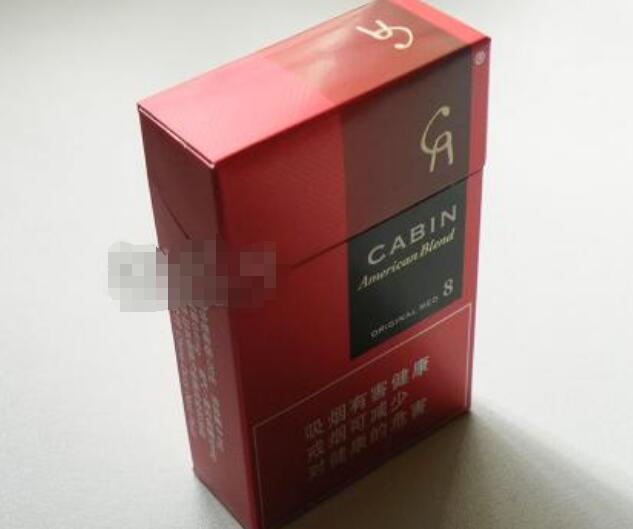 枣强香烟批发价格表最新
