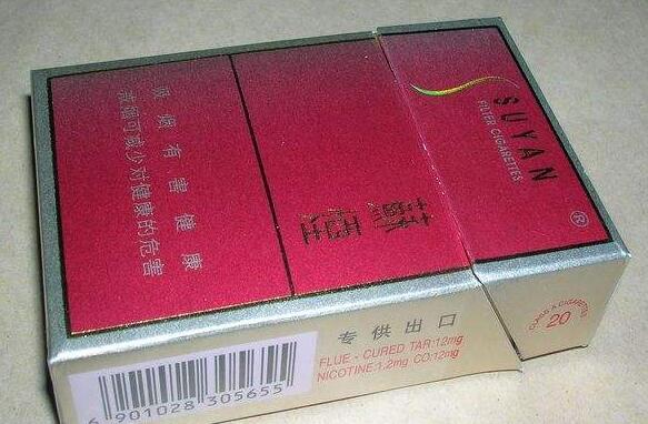 免税大红鹰香烟总仓