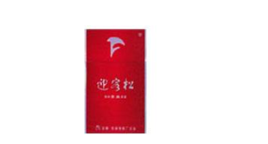 不允许购买高端香烟