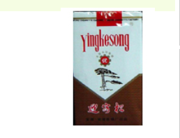 正品牡丹香烟多少钱一包