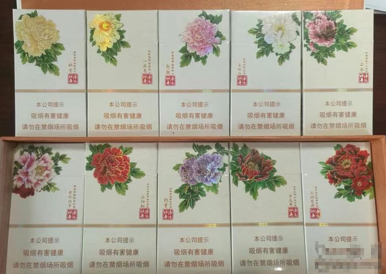 长沙高端香烟批发