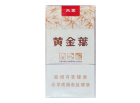 禁售的进口香烟叫什么