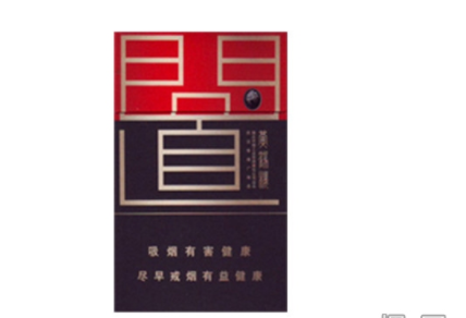 黄山香烟总仓