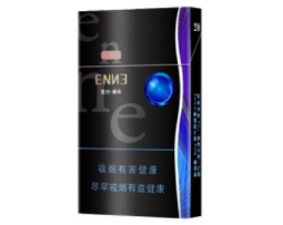 进口香烟生产厂家