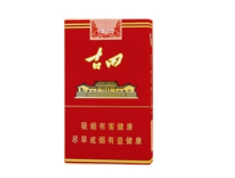 洛阳免税进口香烟店