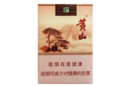五十能买什么外烟好