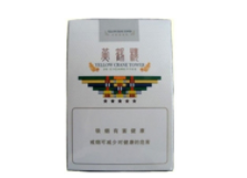 国外烟丝一般抽什么