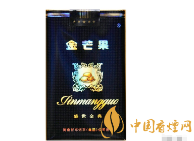 正品将军香烟货源