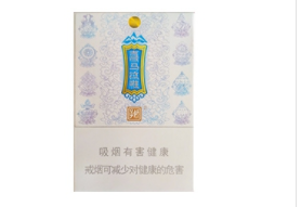 免税海洋香烟批发