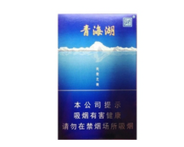 批发销售香烟怎么样交税