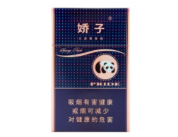 正品哈尔滨香烟货源