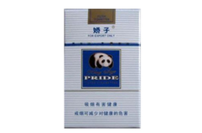 进口香烟哪种好抽点的