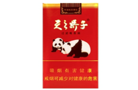 正品都宝香烟