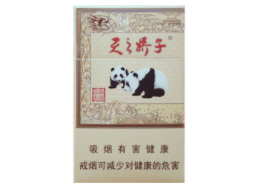 要闻快报！福建云霄卷烟厂卷烟品牌“目不邪视”