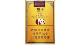 深度直击！福建云霄新闻网“莺歌燕舞”