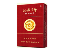国内外烟斗品牌大全价格