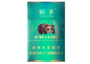 越代玉兰香烟批发渠道