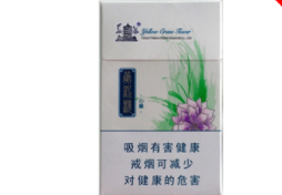 正品飞马香烟进货渠道
