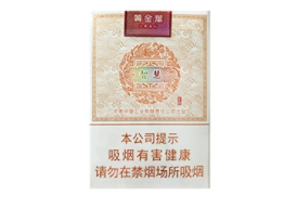 武城县香烟批发电话