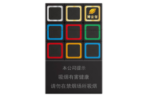 博奇香烟爆珠多少一包啊