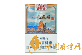 云霄香烟很便宜吗知乎