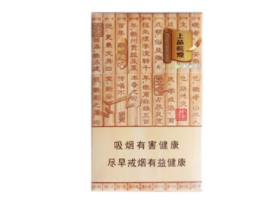免税香烟好抽吗