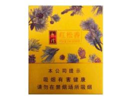 广东哪种爆珠香烟好吸些