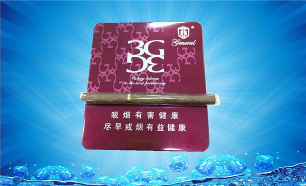 南京市香烟批发城电话
