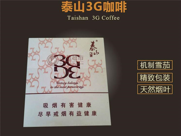 云霄香烟春夏秋冬区别图片
